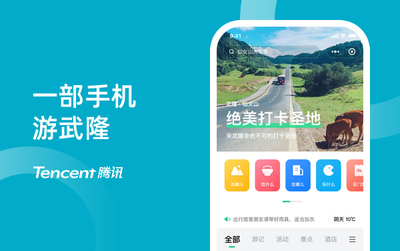 重慶科技感網(wǎng)頁UI軟件界面前端H5響應(yīng)式網(wǎng)站建設(shè)靜態(tài)頁面設(shè)計