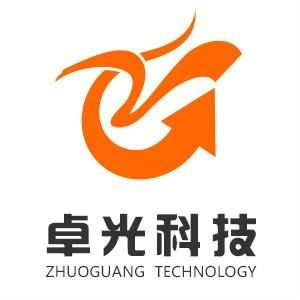 重慶卓光科技網站建設