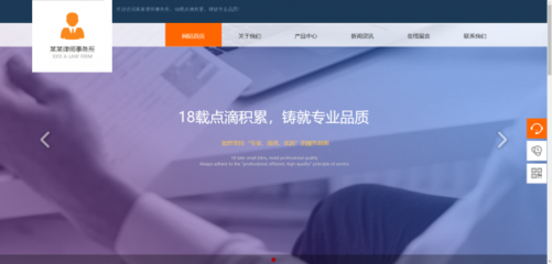 重慶網站seo優化網頁視覺形態設計泛娛樂化應堅守的審美導向