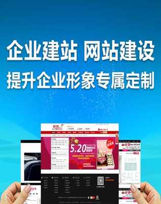 專(zhuān)業(yè)網(wǎng)站建設(shè) 網(wǎng)站制作價(jià)格 重慶網(wǎng)站建設(shè) 重慶網(wǎng)站制作
